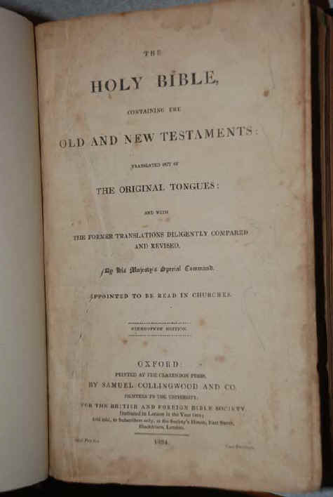 j_oxley_bible1.jpg (24799 bytes)